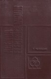 E. Pietrareanu - Agenda electricianului (1968)