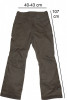 Pantalon ski schi COLUMBIA Waterproof, originali (men S) cod-218011