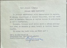Anii 70, Scrisoare felicitari General Traian DAFINESCU catre colonel Costel CEPOI, armata romana / autor de carti si tata Cezara Dafinescu / 23 x 16