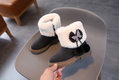Cizme negre imblanite - Fluturas (Marime Disponibila: Marimea 24)