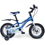 Bicicleta pentru copii 2-4 ani HappyCycles KidsCare, roti 12 inch, cu roti ajutatoare si frane pe disc, albastru