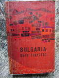 BULGARIA GHID TURISTIC 1967