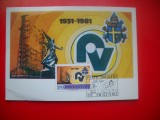 HOPCT MAXIMA NR 1418 RADIO VATICAN 50 ANI 1981 VATICAN
