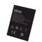 Acumulator ZTE Kis 3 Max, Li3818T43P3h695144, OEM
