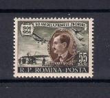 ROMANIA 1956 - 50 DE ANI DE LA PRIMUL ZBOR AL LUI TRAIAN VUIA, MNH - LP 411