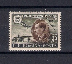 ROMANIA 1956 - 50 DE ANI DE LA PRIMUL ZBOR AL LUI TRAIAN VUIA, MNH - LP 411