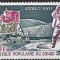B2889 - Congo 1973 - Cosmos neuzat,perfecta stare