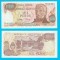 Argentina (p#304) 1.000 Pesos 1976 UNC &#039;Plaza de Mayo&#039; serie: 79.462.452