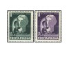 Polonia 1952 - 2-lea concurs internațional de vioară Wieniawski, serie neuzata