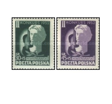 Polonia 1952 - 2-lea concurs internațional de vioară Wieniawski, serie neuzata foto