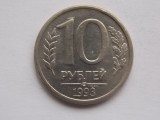 10 RUBLE 1993 RUSIA--magnetic-AUNC, Europa