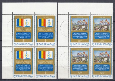 ROMANIA 1978 LP 971-60 ANI FORMAREA STATULUI NATIONAL UNITAR BLOCURI 4 STAMPILAT foto