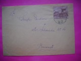 HOPCT PLIC NR 1844 CIRCULAT BRAILA RPR 1950 MIHAI EMINESCU -ROMANIA