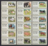 Anglia/GB - ANIMALE de FERMA - Timbre ATM - MNH, Nestampilat