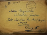 1929, Plic circulat Slatina - Paris, magistrat Mihailescu catre Marin Grigorescu