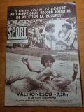 Sport august 1982-record mondial la saritura in lungime,fc bihor,petrolul