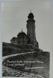 C-Lung jud. Muscel, Mausoleul eroilor de pe muntele Mateiaș, Foto Constantinescu, Necirculata, Fotografie