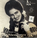 CD Sofia Vicoveanca