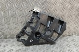 Suport bara de protecție st&acirc;nga spate CITRO&Euml;N C4 III BA_, BB_, BC_ 2021 OEM: 9830714580 27310113