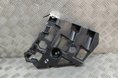 Suport bara de protecție st&amp;acirc;nga spate CITRO&amp;Euml;N C4 III BA_, BB_, BC_ 2021 OEM: 9830714580 27310113 foto