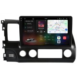 Cumpara ieftin Navigatie Dedicata Honda Civic VIII Sedan (2006-2011),2K, 12Gb Ram, 256Gb Stocare, Carplay
