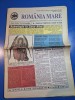 Ziarul romania mare 3 septembrie 2004 - redactor sef corneliu vadim tudor