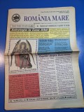 ziarul romania mare 3 septembrie 2004 - redactor sef corneliu vadim tudor