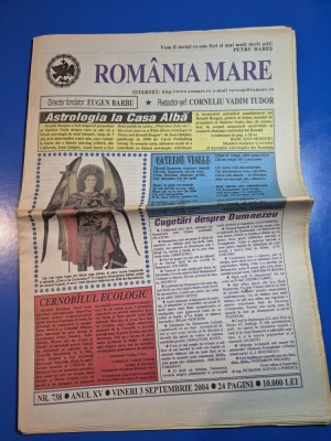 ziarul romania mare 3 septembrie 2004 - redactor sef corneliu vadim tudor foto