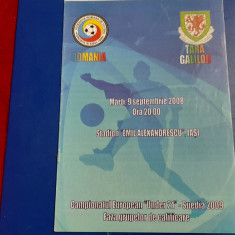 program Romania - Tara galilor U-21