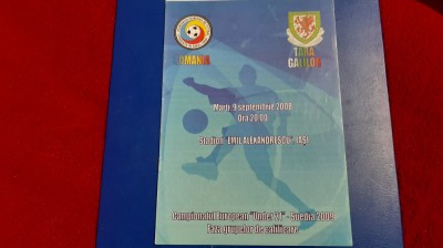 program Romania - Tara galilor U-21 foto