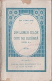 Emil Garleanu - Din lumea celor cari nu cuvanta - Editia a II-a