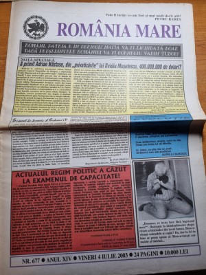 romania mare 4 iulie 2003-corneliu vadim tudor foto