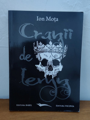 Ion Moța - Cranii de lemn foto