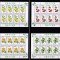 ✅RO 2002 / LP 1596 a , &quot;Fructe&quot;, serie in minicoli de 10 marci, MNH, cota 310lei