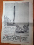 flacara 14 martie 1990-art. orasul alba iulia si art. romania la ea acasa