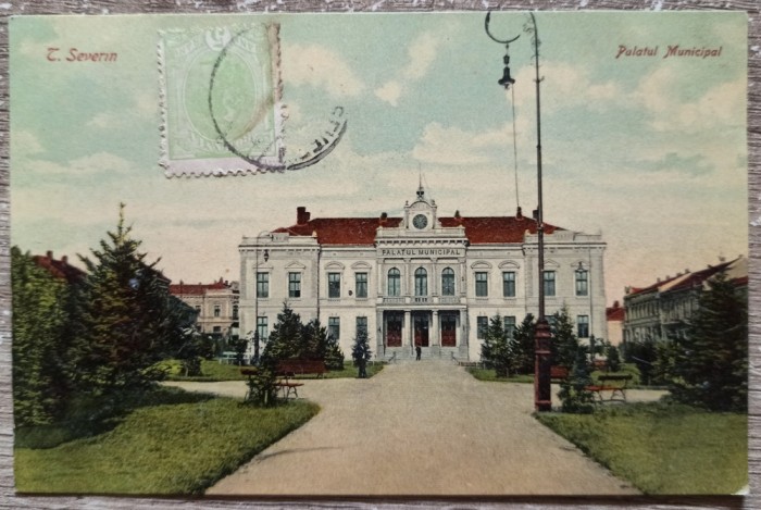 Turnu Severin, Palatul Municipal// CP
