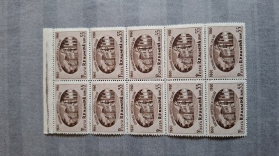 Romania MNH 1959 - Centenarul Universitatii A.I. Cuza Iasi - LP 486 X10 foto