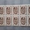 Romania MNH 1959 - Centenarul Universitatii A.I. Cuza Iasi - LP 486 X10