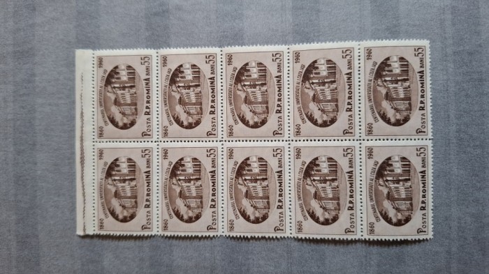 Romania MNH 1959 - Centenarul Universitatii A.I. Cuza Iasi - LP 486 X10