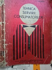 TEHNICA SERVIRII CONSUMATORILOR - E. DOBRESCU