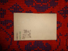 Orfeu - Imnuri an 1972,107pagini foto