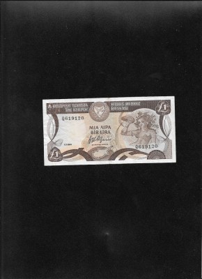 Cipru 1 lira 1984 seria619120 foto