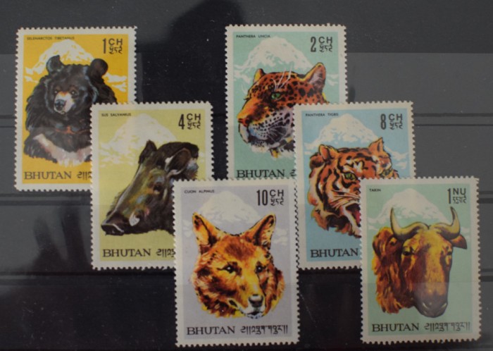 TS24/01 Timbre Bhutan - Animale