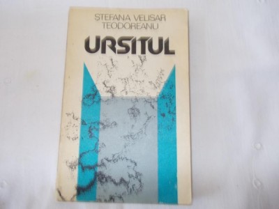 Ursitul Stefania Velisar Teodoreanu 1979 foto