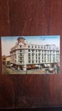 Carte Postala - Bucuresti. Athene Palace