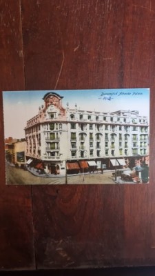 Carte Postala - Bucuresti. Athene Palace foto