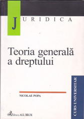 NICOLAE POPA - TEORIA GENERALA A DREPTULUI foto