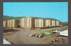 CPIB 24193 CARTE POSTALA - PIATRA NEAMT, NECIRCULATA