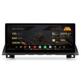 Navigatie BMW Seria 7 G11 G12 (2016-2023), Varianta NBT EVO, Android, BM-Octacore 8GB RAM + 256GB ROM, 12.3 Inch - AD-BGBM12008EV+AD-BGRKITBM021