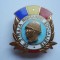 ROMANIA - INSIGNA MILITARA -DE STRAJA PATRIEI SOCIALISTE, RSR , IM1.35